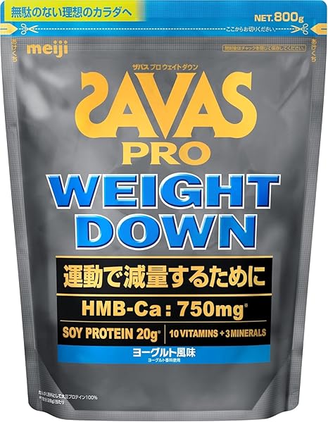 SAVAS Pro Weight Down Yogurt Flavor, 28.2 oz (800 g), Meiji Soy Protein, HMB