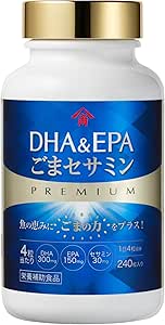 DHA & EPA + Sesamin Premium 240 Tablets
