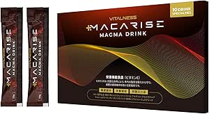 MACARISE Magma Drink [10g 10 pieces] Maca Concentrate Extract, Arginine, Citrulline, NMN, Fenugreek, Shilajit
