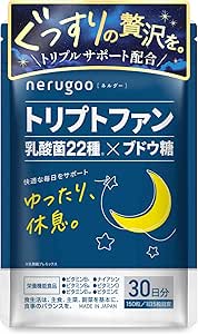 【Relaxing Rest for Deep Nights.】Nerugo Sleep Supplement, Tryptophan 13,500mg, 14 Strains of Lactic Acid Bacteria, No Added GABA, Glycine, or Theanine, Nutritional Functional Food, GMP Domestic Factory