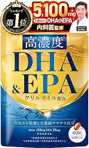 Doctor Supervised High Concentration DHA & EPA DHA 150 mg EPA20 mg Total 0.2 oz (5,100 mg per bag), Krylyl Oil, Omega 3, Fish Oil, omega3, Fatty Acid, Phosphor Lipid, Astaxanthin, 60 Capsules, Approx. 30 Day Supplements, GMP-Certified Factory, Japan Health