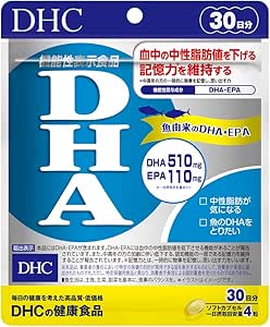DHC DHA 30-day portion (120 pills) [Food with Function Claim]