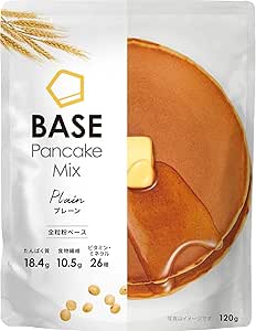 BASE Pancake Mix 8 Bags Diet Food Meal Replacement Fully Nutritional Low Carbohydrate BASE Food BASE FOOD