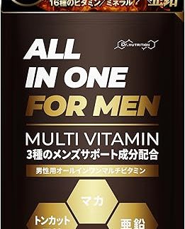 Dr NUTRITION Men's Multivitamin, Zinc, 15 mg Maca, 500 mg Tonkat Ali, L-Carnitine, 12 Vitamins, 4 Minerals, Vitality, Nutritional Supplement, High Blend