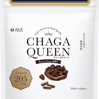 Chaga Queen 100% Chaga Supplies, 100 Capsules (Approx. 1 Month Supply), Made in Russia, No Pesticides, No Additives, Natural Chaga, GMP-Certified Factory, Birch, Birch, Beta Glucan, Made in Japan, High Concentration, Siberian Reishishi Birch, 1230 mg per Seisha Ash Zing Care Support