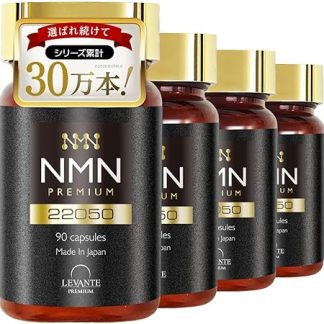NMN Supplement, 22,050 mg, Made in Japan, High Purity, 100% Analysis, Capsules, Acid Resistant, Alpha Lipoic Acid, Niacin, GMP-Certified Factory, Made in Japan, Set of 4, Levante