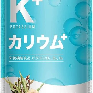 PURELAB Resveratrol Supplement with Potassium Chloride 1,170 mg, Nutritional Functional Food Vitamin B₁ B₂ B₆ Polyphenols Citric Acid Ginger, Made in Japan