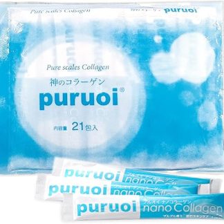 Collagen, Low Molecular Nano-Collagen (Approx. 21 Day Supply: 21 Packets), Fish Scale Collagen, Absorbency