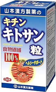 Yamamoto Kanpo Pharmaceutical 100% Chitosan Seed 280 Tablets