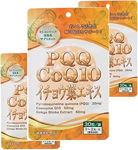 PQQ Supplement, Made in Japan, 20 mg CoQ10, 50 mg Ginkgo Leaf Extract, Brain Activation, Memory Power, Mitochondria, GMP Certified Factory, 30 Tablets (3 Bags)
