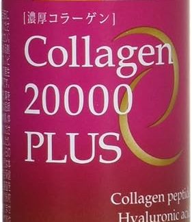 Collagen 20000 Plus (1.7 fl oz (50 ml) x 10 bottles)