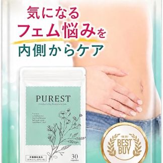Probiotics, Lactic Acid Bacteria, Delicate Zone, Odor Care, Menopause, Lactobacilus, Femme Lactobacilus, Fecalis, 5 Trillion Pieces, Eugrena, Hyaluronic Acid, Fish Collagen, Probiotics, FemCare, PUREST Vitamins, Folic Acid, Iron, 1 Tablet, 30 Day Supply