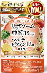 Liposomal Zinc 15mg + 12 Types of Multivitamins (100%): Vitamin E, Vitamin B1, Vitamin B6, Vitamin B12, Biotin, Vitamin C, Zinc. 90 tablets (approximately 30-day supply). Manufactured in Japan under GMP standards. Supplement from Shin Nippon Health.
