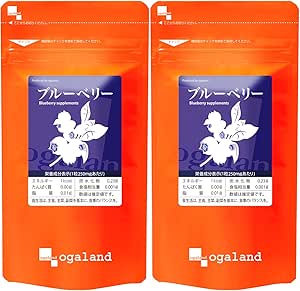 Ogaland Blueberry (540 Capsules / Approx. 6 Months Supply) Supplement, Tablet Type (Anthocyanin/Polyphenol), Vitamins, Beauty Support