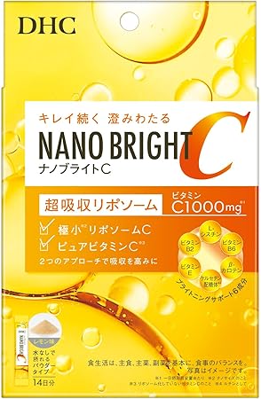 DHC Nano Bright C (14 days)