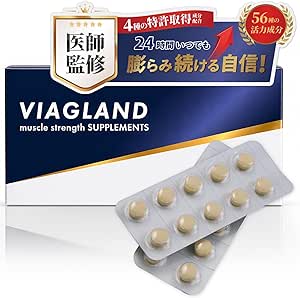 Zinc, 100x Concentrated Tonkat Ali, Arginine, Citrulline, NMN Maca Ginseng, Nutritional Functional Food, Made in Japan, 30 Tablets