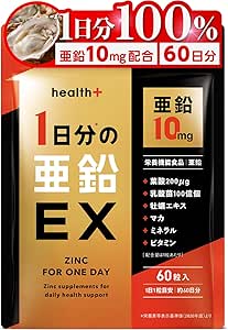 health+ Daily Dose Zinc 10mg, Lactobacillus 10 Billion, Folic Acid 200μg, Vitamins and Minerals for Daily Energy, 60 Tablets (60 Day Supply)