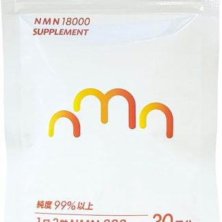 NMN Mirai 18,000 mg, Made in Japan, 99% Purity, Daily Amount 600 mg, Yeast Derived, GMP Certified Factory, Moorich Co., Ltd