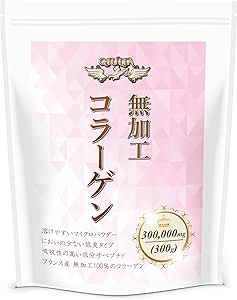 Julia Additive-Free Collagen Small Molecular Peptide Powder (10.1 oz (300 g) / 300,000 mg
