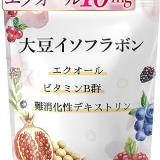 Vanoble Equol 10 mg Soy Isoflavone, 1.7 oz (50 mg), Vitamin B12, Hyaluronic Acid, Maca, GABA α-Lipoic Acid, Plant Lactic Acid Bacteria, Beauty Support, Plum Flavor, 30 Day Supply