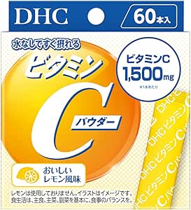 DHC Vitamin C Powder, 60 Count