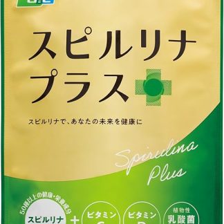 (Official) DIC Spirulina Plus ~ Approx. 30 Day Supply, 360 Tablets, California Pesticide-Free Spirulina × Lactic Acid Bacteria × Vitamin C & D Blend, Healthy All-in-One Supplement with No Flavor, Easy