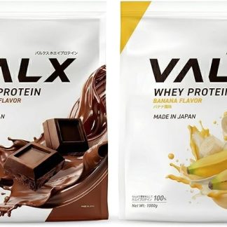 VALX バルクス ホエイ プロテイン 1kg ホエイプロテイン チョコレート 風味 バナナ 風味 チョコバナナ セット