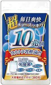 Approx. 1,000 yogurt, 10 trillion Ultra Lactic Acid Bacteria (Large Capacity Approx. 6 Months Supply / 360 Capsules)