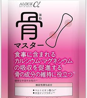 Calcium Magnesium Supplement, Made in Japan, Isoflavones, Arc α Bone Master, Food with Functional Claims, Wadakalcium Pharmaceutical, 180 Tablets, 30 Day Supply