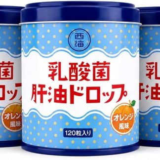 Lactic Acid Bacteria Liver Oil Drop, 120 Tablets, Orange Flavor (3 Cans)