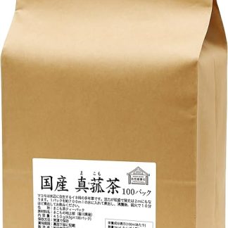 Shizen Kenkusha Maco Tea 100 Pack, No Pesticides, Made in Japan, Additive-Free, For Boiling