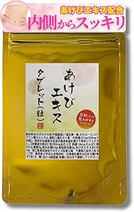 Akebi Extract Tablets, 90 Tablets, 1 Month Supply, 1 Capsule, 1 Capsule, 8.2 oz (235 mg), Formulated with Crab Extract