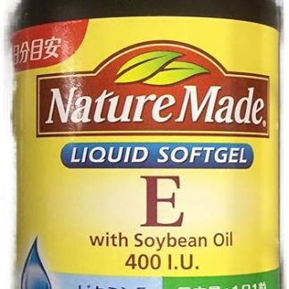 Nature Made Vitamin E, 300 Capsules, 1 Capsule per Day