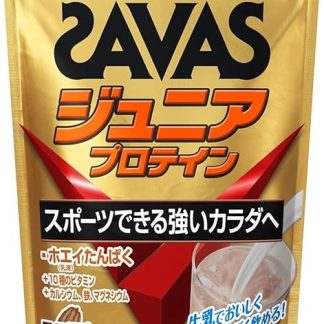 SAVAS Junior Protein, Cocoa Flavor, 29.7 oz (840 g), Meiji Calcium, Vitamin