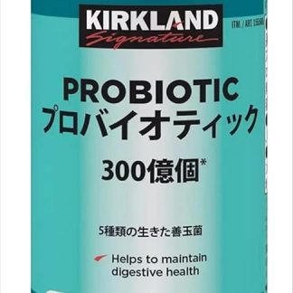 Kirkland Signature Probiotic Lactic Acid Bacteria, 30 Billion Capsules, 90 Tablets