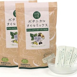 Linseed Oil, Linseed Oil, Perilla Oil, Olive Oil, Avocado Oil, Individual Packaging, Omega 3, Suppressing Oxidation, Mini Pack, Small Portion, Botanical Oil Mix, Small Bag, 0.1 oz (4 g) x 30 Bags, Set