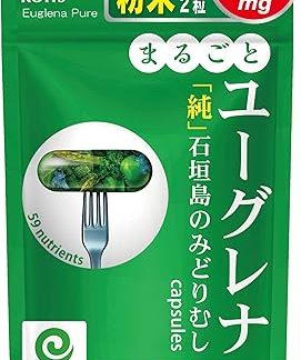 Whole Eugrena, Pure Ishigaki Shima 100% Supplement, 30 Capsules, Eugrena, Powder, 18.0 fl oz (510 mg) / 2 Tablets, High Formulation, Midorimushi, euglena Certified, Certified Certified, Paramilon ROTTS