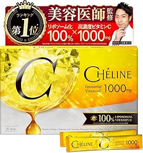 Cerine Liposome Vitamin C, 1,000 mg (per bottle), 100% Liposome, 30,000 mg (per box), Powder Package, 30 Drink Vitamin C, Beauty Drops, Approximately 30 Days Supply, Delicious Lemon Flavor, Nutritional Functional Food (Vitamin C). C) Carefully selected beauty ingredient 1. CHELINE Supplement Supplement with 0 Types of Collagen, Placenta, Hyaluronic Acid, Ceramide Royal Jelly, Elastin Peptide, White Curcumin, Isomalt Dextrin, GMP-Certified Factory, Made in Japan