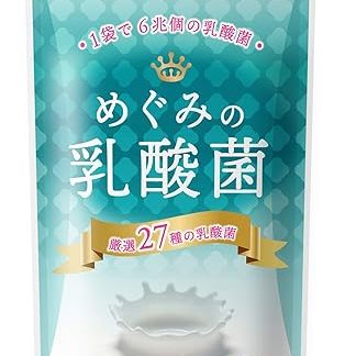 Megumi Lactic Acid Bacteria, 30-Day Supply, 6 Trillion Packets, 27 Types of Lactic Acid Bacteria, Bifidobacteria, Oligosaccharide, Dietary Fiber, Herbs
