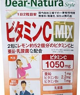 Dear Natura Style Vitamin C Mix, 60 Day Supply, 120 Tablets (2)