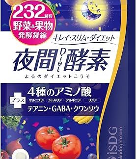 ISDG Enzyme Supplement, Nighttime Enzyme, Diet Supplement, 232 Types, Vegetables and Fruits, Multi-Enzyme, Fermentation Enzymes, Lactic Acid Bacteria, GABA, Wancho, Amino Acid, Enzyme Diet, Digestive