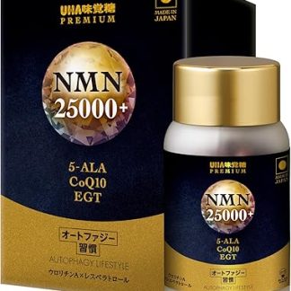 [Expiration Date until end of July 2026] UHA Flavor Sugar (Official) Auto Fuzzy Habits NMN25000+ (30 Day Supply), 1 Piece Aging Care (Auroritine A/Resveratrol / Coenzyme Q10)