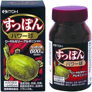 Ito Kanpo Pharmaceutical Supon Supplement [Supon Power Sphere]