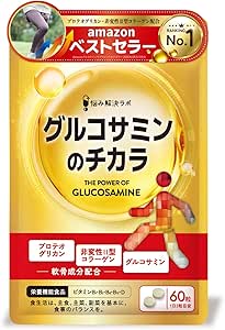 Glucosamine Power Proteoglycan, Glucosamine Non-Denatured Type II Collagen, Knee Joint Supplement 30-Day Supply, 60 Tablets, Hyaluronic Acid, Domestically Manufactured, Problem Solving Lab