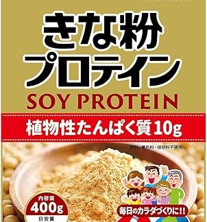 Yamamoto Kanpo Senior Kina Powder Protein, 14.1 oz (400 g) x 10