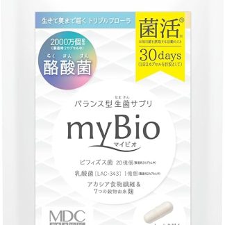MDC Metabolic Mybio Lactobacillus Rakuchin Supplement (30 Servings 60 Capsules), Probiotics, Lactobacillus Bifidobacterium (Acid Resistant Capsules) myBio