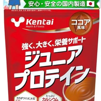 Kentai Junior Protein Cocoa Flavor, 7.1 oz (200 g)
