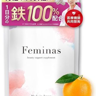Feminas Nutritional Functional Food Heme Iron, Iron, 30 Day Supply, 30 Day Supply
