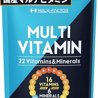 【Selected 517 Ingredients】Multivitamin Multimineral 22 Types Supplement HULX-FACTOR 30-Day Supply Domestic Zinc Maca Lactic Acid Bacteria Energy Patented Nutrition Functional Food 12 Types