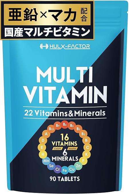 【Selected 517 Ingredients】Multivitamin Multimineral 22 Types Supplement HULX-FACTOR 30-Day Supply Domestic Zinc Maca Lactic Acid Bacteria Energy Patented Nutrition Functional Food 12 Types